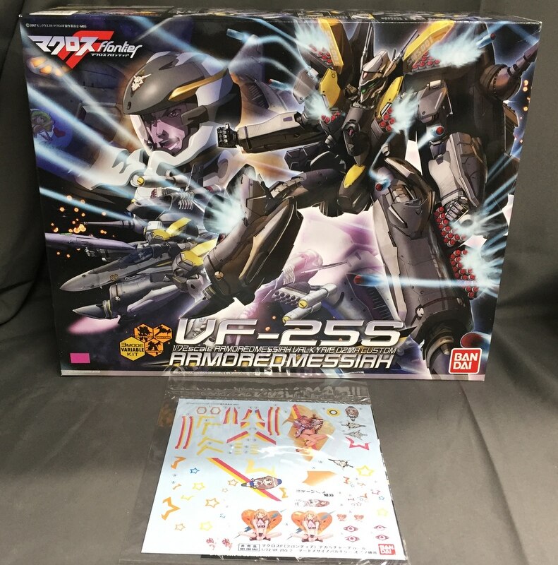 バンダイ 1 72 3形態完全変形モデル Vf 25s アーマードメサイアバルキリー オズマ機 デカール付 8 まんだらけ Mandarake