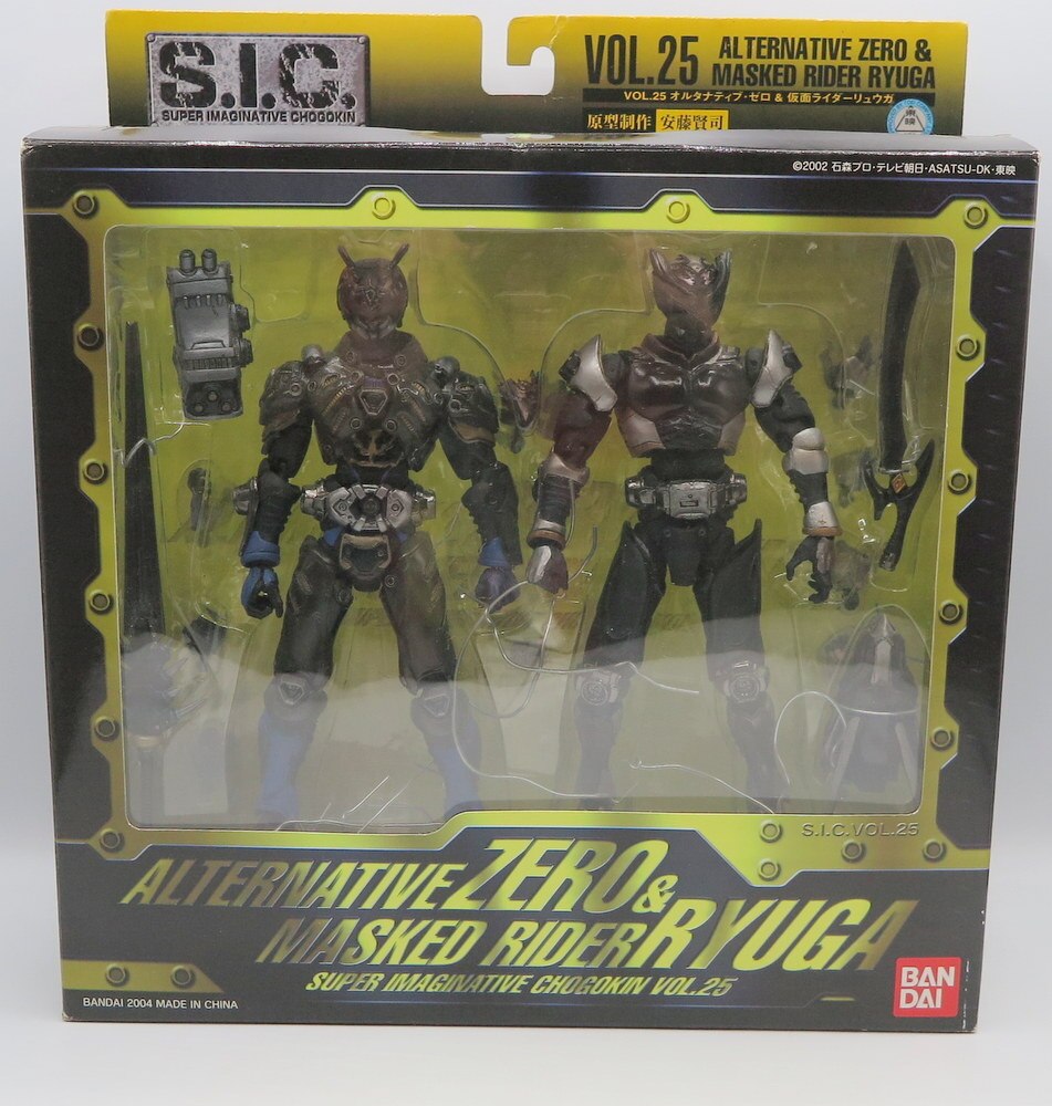 バンダイ SIC 仮面ライダー龍騎 オルタナティブゼロ&仮面ライダー