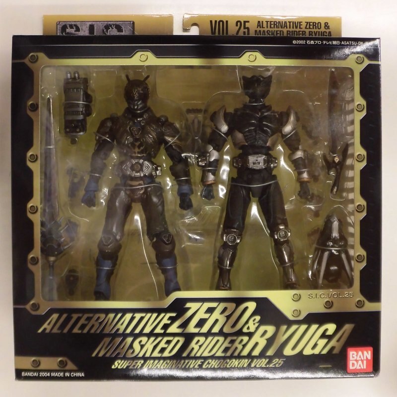 バンダイ Sic 仮面ライダー龍騎 オルタナティブゼロ 仮面ライダーリュウガ 25 まんだらけ Mandarake バンダイ Sic 仮面ライダー龍騎 オルタナティブゼロ 仮面ライダーリュウガ 25 まんだらけ Mandarake