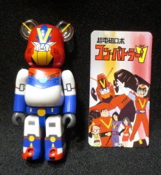 Atto RBRICK BE series 36