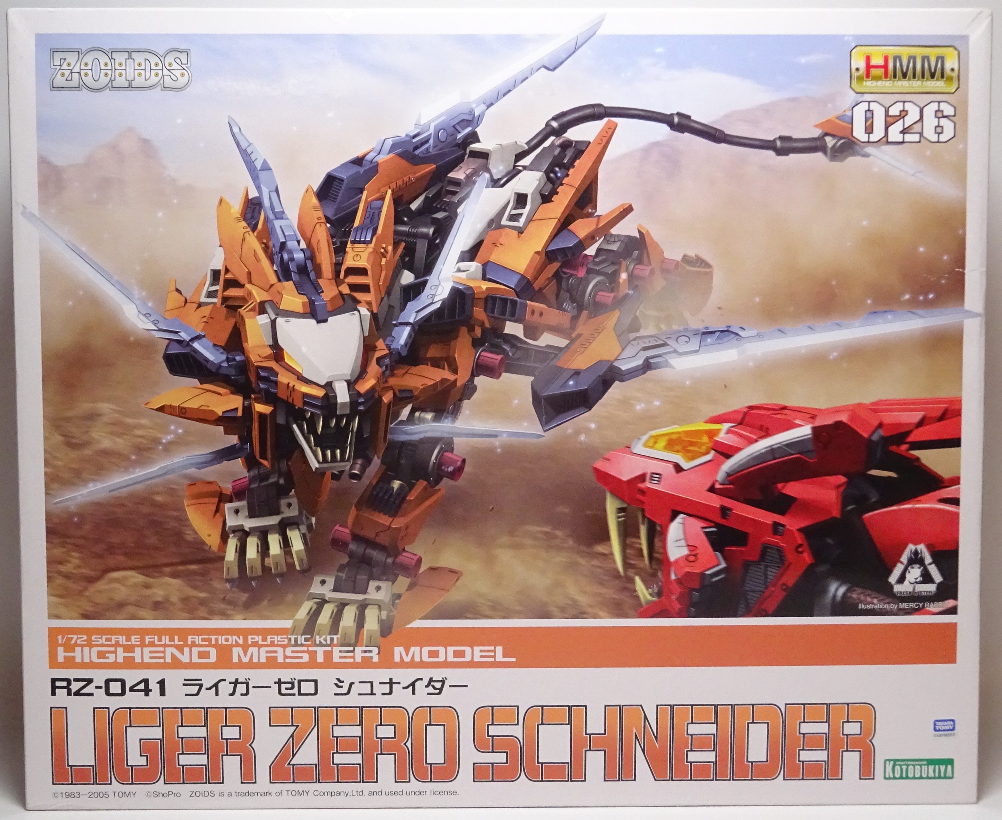 贅沢品 ゾイド シュナイダー ライガーゼロ ZOIDS HMM コトブキヤ ...