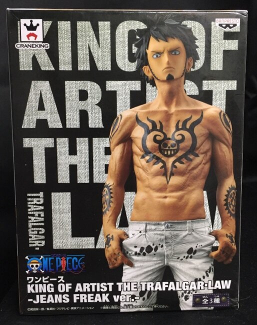 バンプレスト King Of Artist ワンピース トラファルガー ロー Jeans Freak Ver 白 海外版 まんだらけ Mandarake バンプレスト King Of Artist ワンピース トラファルガー ロー Jeans Freak Ver 白 海外版 まんだらけ Mandarake