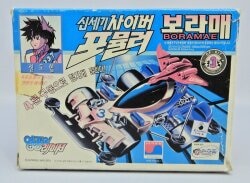 アジア版