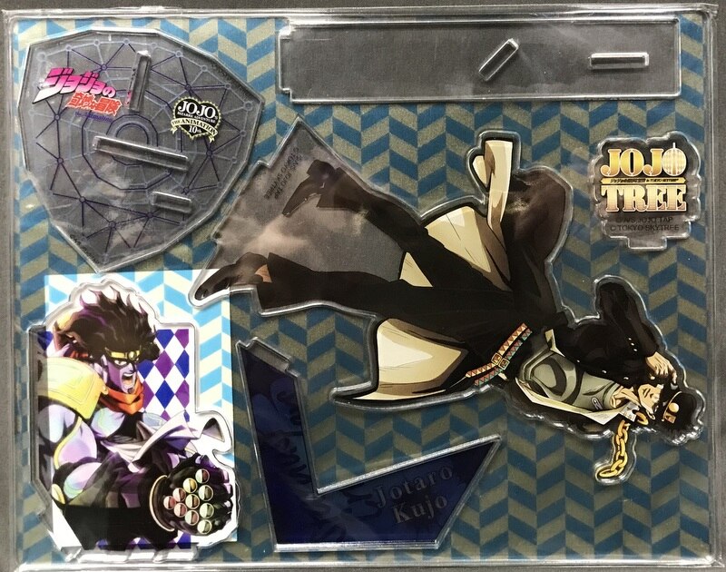 Sundry Goods Star Platinum Big Acrylic Stand Jojo'S Bizarre Adventure Part  Vi St