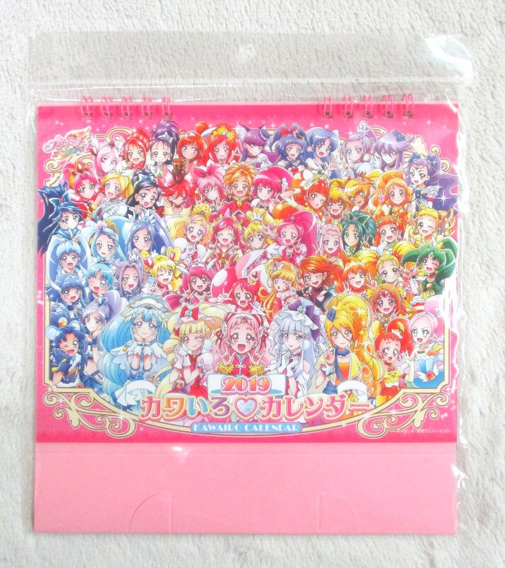  Japanese Calendar PreCure All Stars Happy Sweets