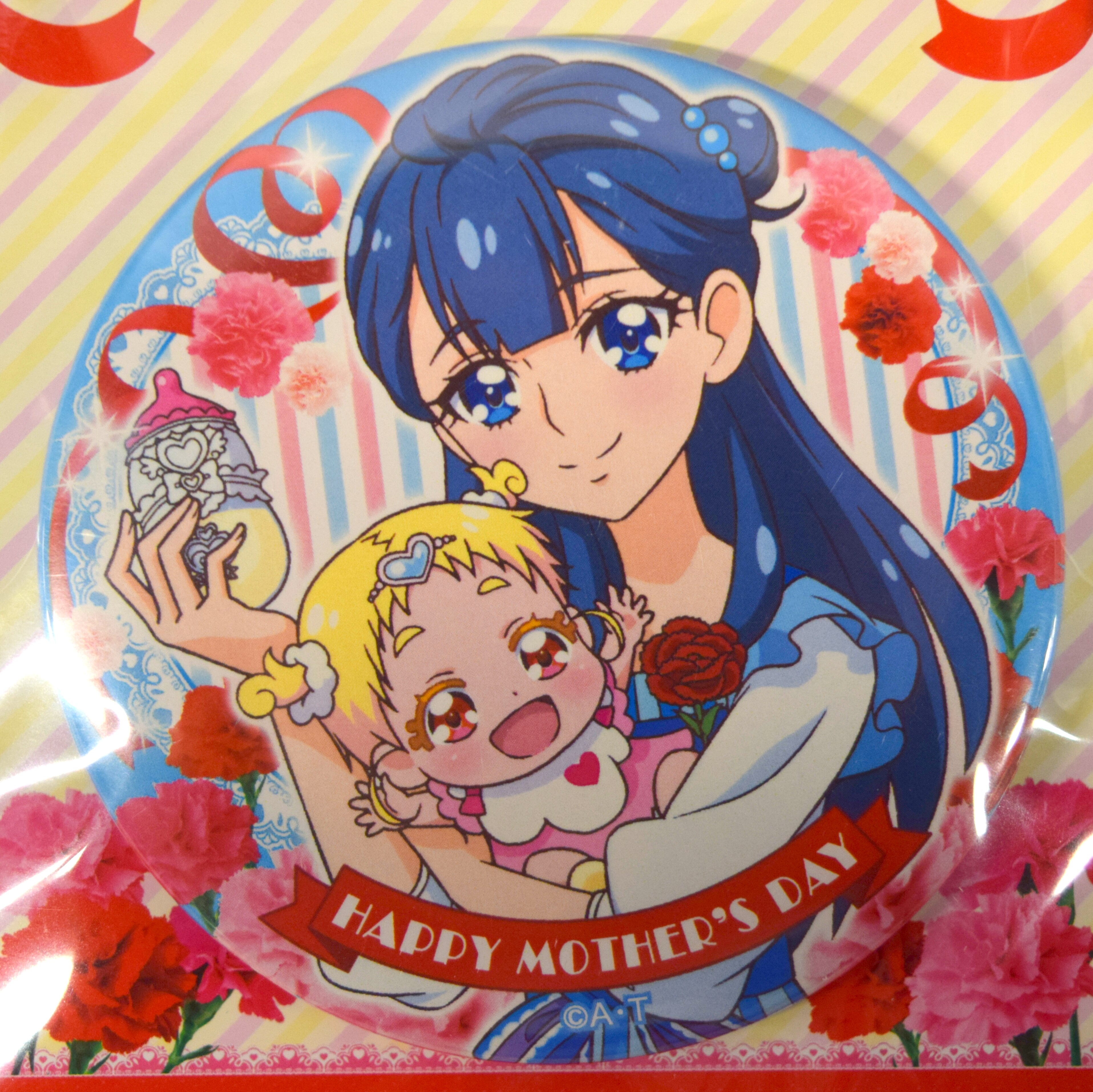 東映アニメーション プリティストア限定 Hugっと Happy Mother S Day 缶バッジ さあやママ まんだらけ Mandarake