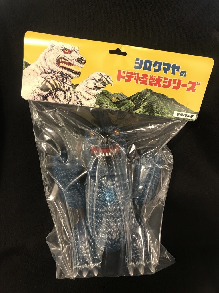 白熊屋 ドデマンデ 紺色成型/銀 | まんだらけ Mandarake