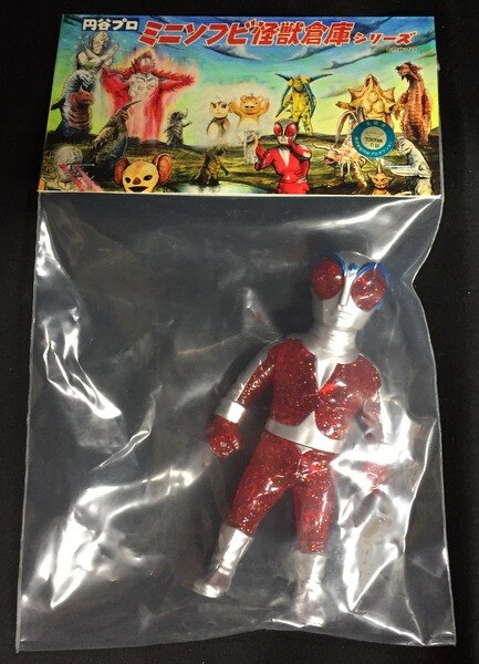 【送料0円】 MAXTOY ミニソフビ怪獣倉庫シリーズ 円谷プロ ファイヤーマン 特撮
