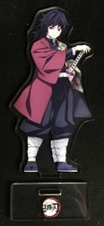 鬼滅の刃 等身アクリルスタンド