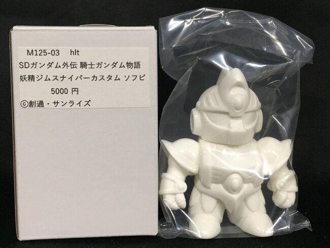 Happy Lucky Toy 妖精ジムスナイパーカスタム ソフビ キャラホビ19 まんだらけ Mandarake Happy Lucky Toy 妖精ジムスナイパーカスタム ソフビ キャラホビ19 まんだらけ Mandarake
