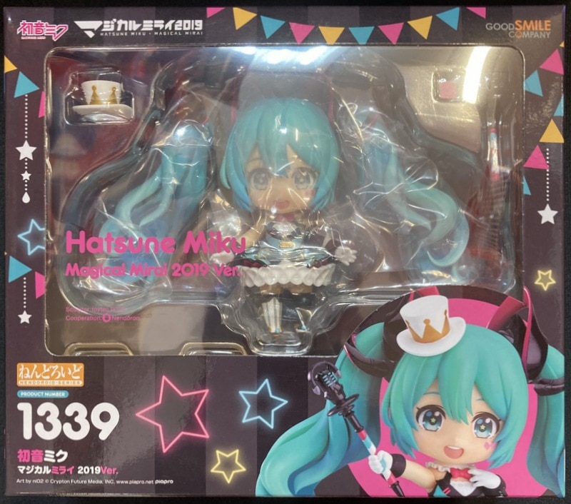 グッドスマイルアーツ ねんどろいど【1339 初音ミク マジカルミライ