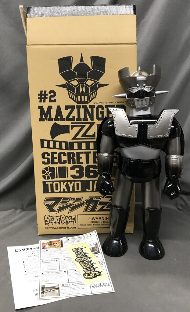 SECRETBASE Dynamic Planning / 36PROJECT BIG SCALE MAZINGER Z #2