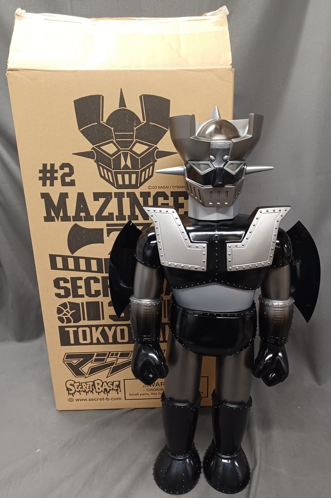 おもちゃ/ぬいぐるみSECRETBASE BIG SCALE BLACK Majinger Z