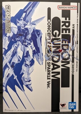 BANDAI SPIRITS 機動戦士ガンダムSEED METAL BUILD フリーダムガンダム CONCEPT 2 SNOW SPARKLE Ver.  | 買取情報 | まんだらけ MANDARAKE