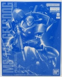 BANDAI NAMCO MG 機動戦士ガンダム0083 STARDUST MEMORY アナベル・ガトー専用ゲルググVer.2.0 1/100