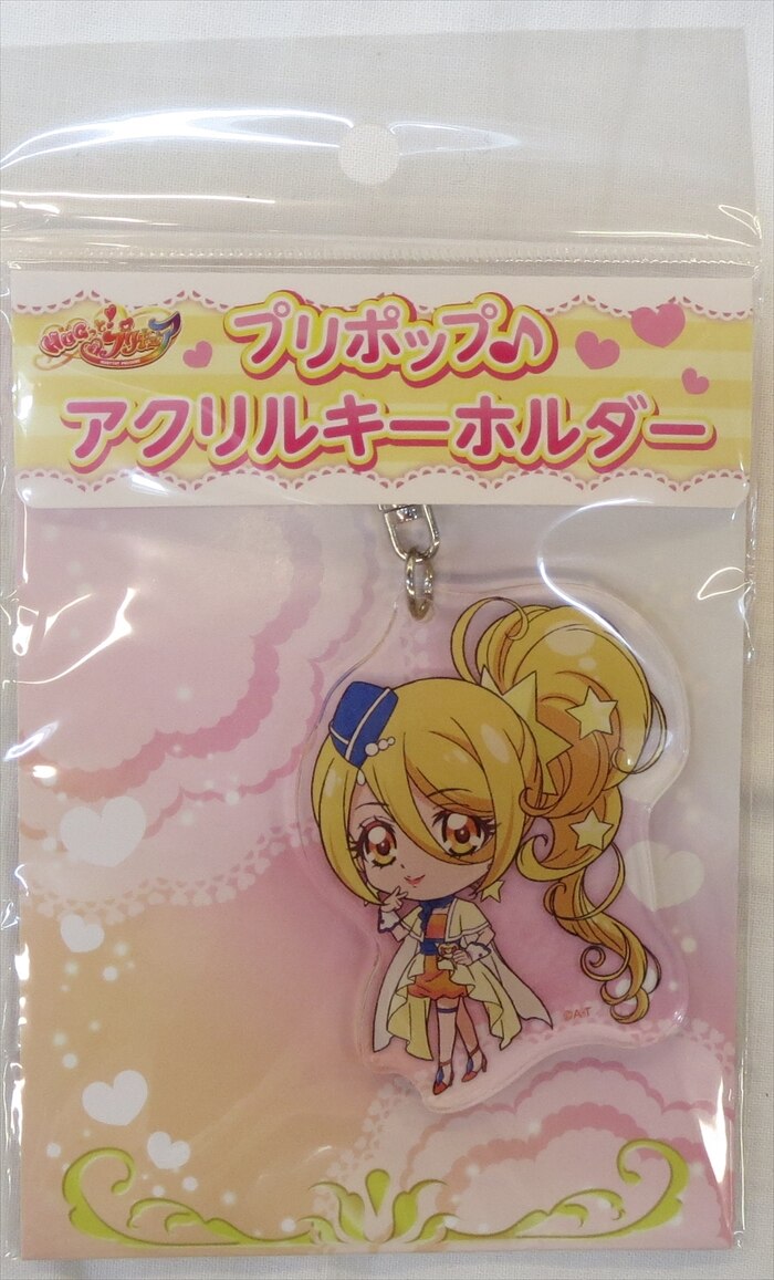 東映アニメーション プリポップアクリルキーホルダー Hugっと プリキュア キュアエトワール プリポップアクリルキーホルダー Hugっと プリキュア まんだらけ Mandarake