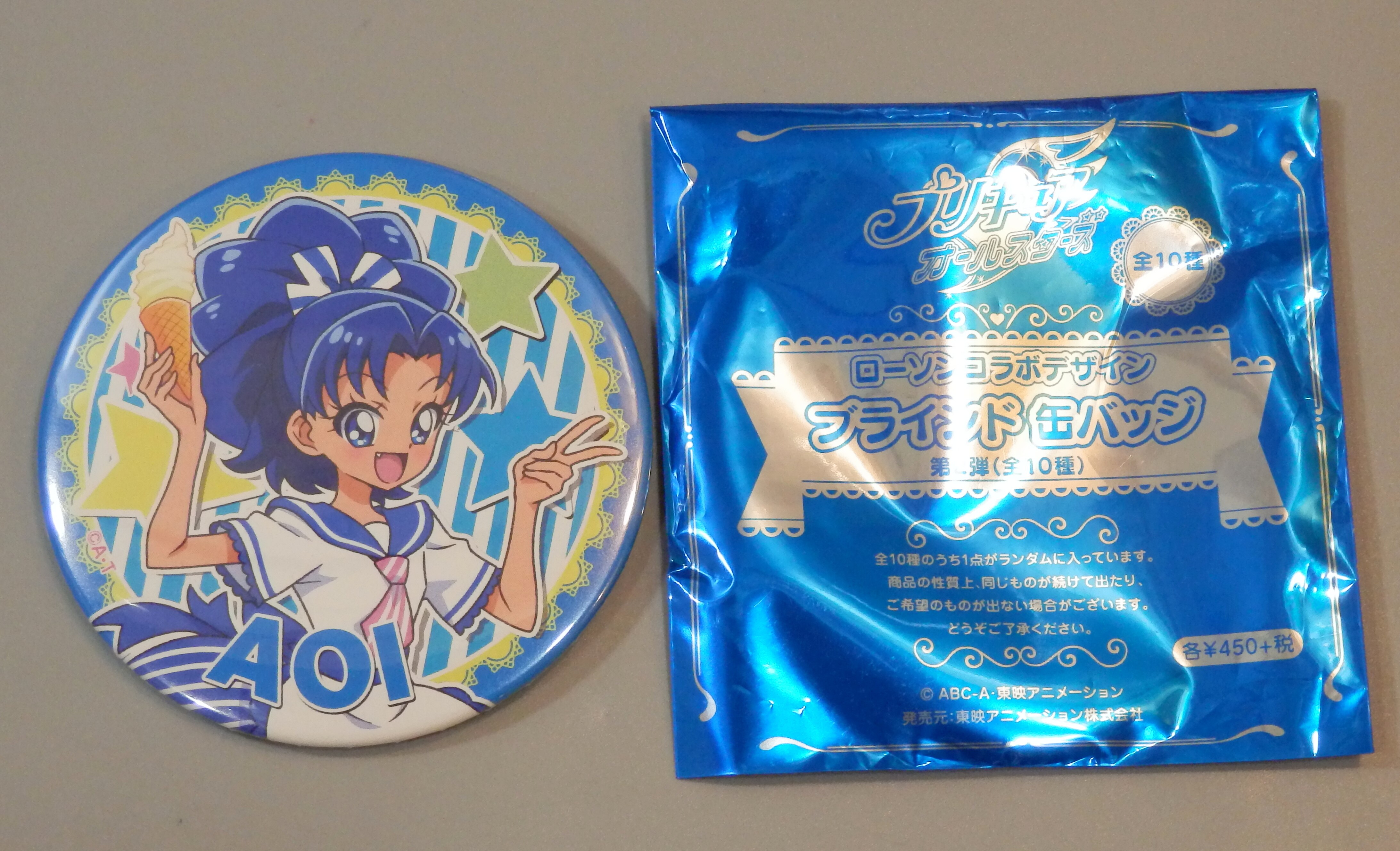 全プリキュア展ブラインド缶バッチキュアドリーム×2点
