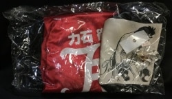 あしたのジョー/トランクス&amp;ケース