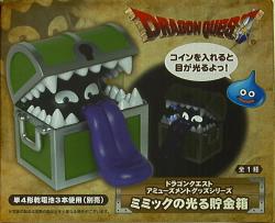 アミューズメントグッズ