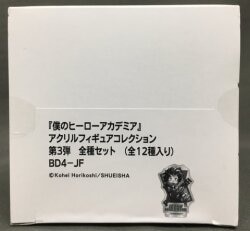 アクリルフィギュアコレクション 第3弾