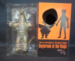 Akebono of Kaiju