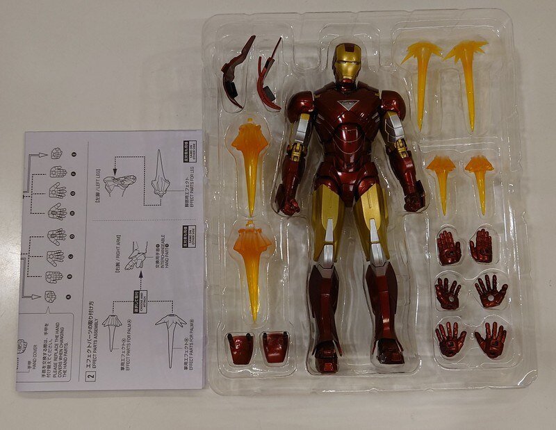 Aru Public Product Bandai Sh Figuarts Iron Man Iron Man Mark