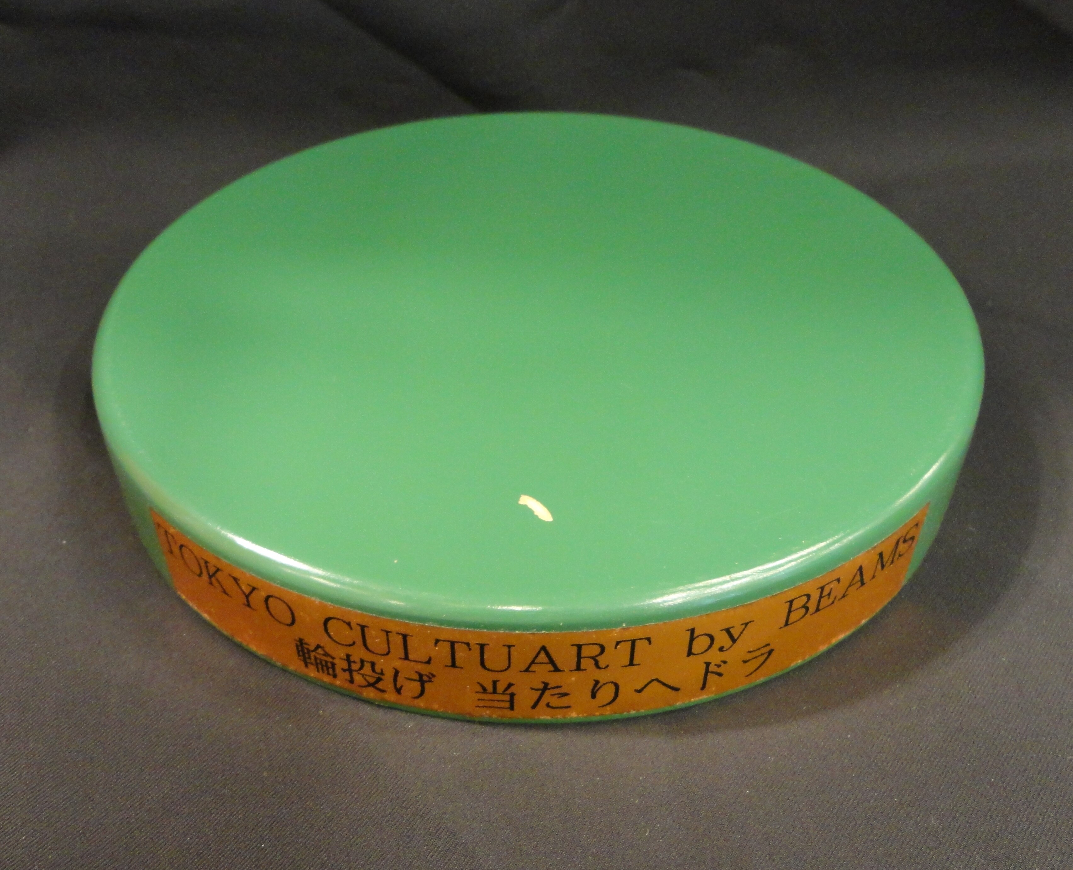 m1gotokyocultuartbeamsquoitsperhedorahbronzecolor