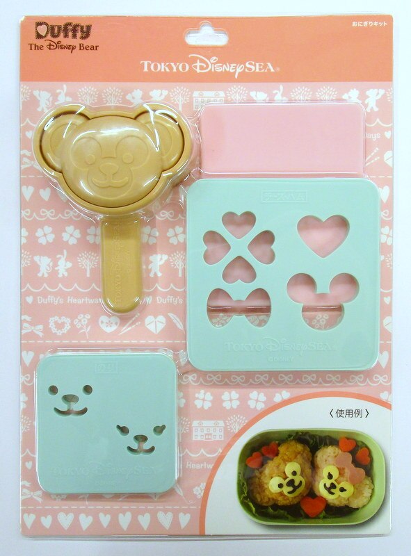 本物 東京ディズニーシー ダッフィー おにぎりキット 弁当用品 インテリア 住まい 小物 Belvtor By