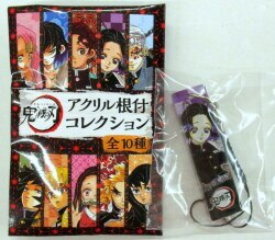 Acrylic Netsuke collection