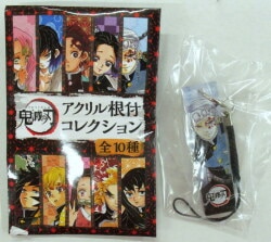 アクリル根付コレクション
