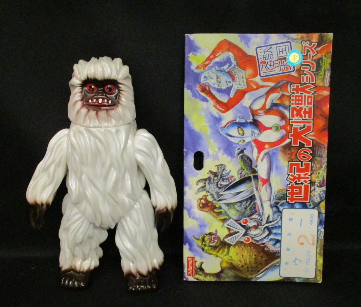 マーミット 怪獣天国 ウー 2期 白/こげ茶/赤目 50個限定 - 特撮