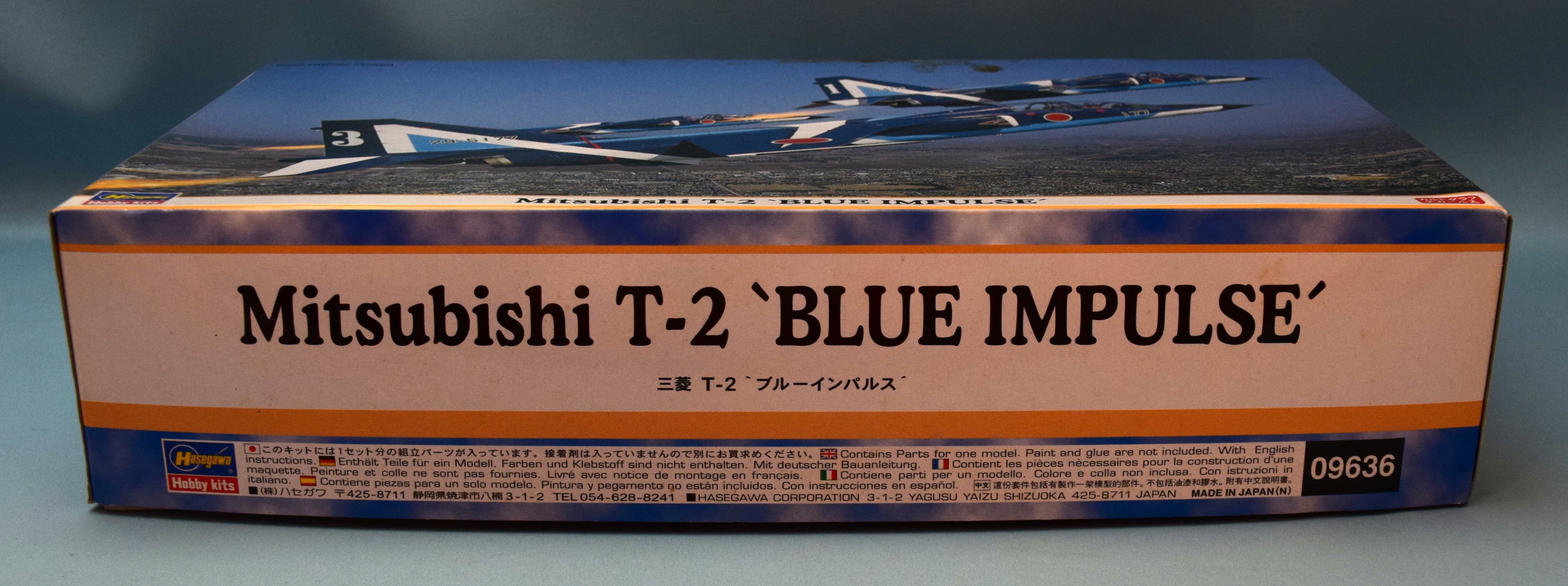 ハセガワ 1/48 三菱 T-2 ブルーインパルス 09636 | まんだらけ Mandarake