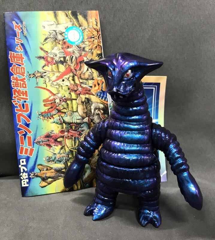 MAXTOY 円谷プロ ミニソフビ怪獣倉庫シリーズ ガボラ もにゅさん