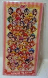 アイドルプリキュア 2ndシーズン