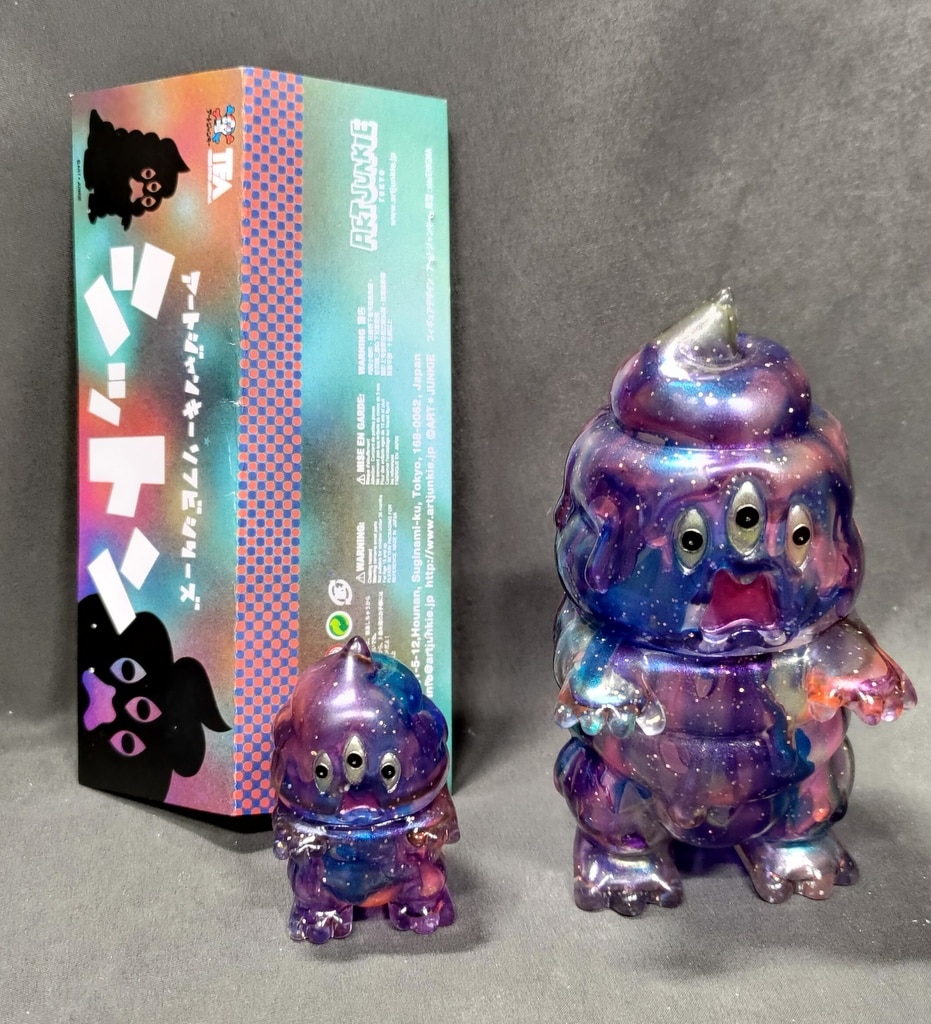 アートジャンキー とぐろ怪獣シットン ミニシットン ART JUNKIE 新品