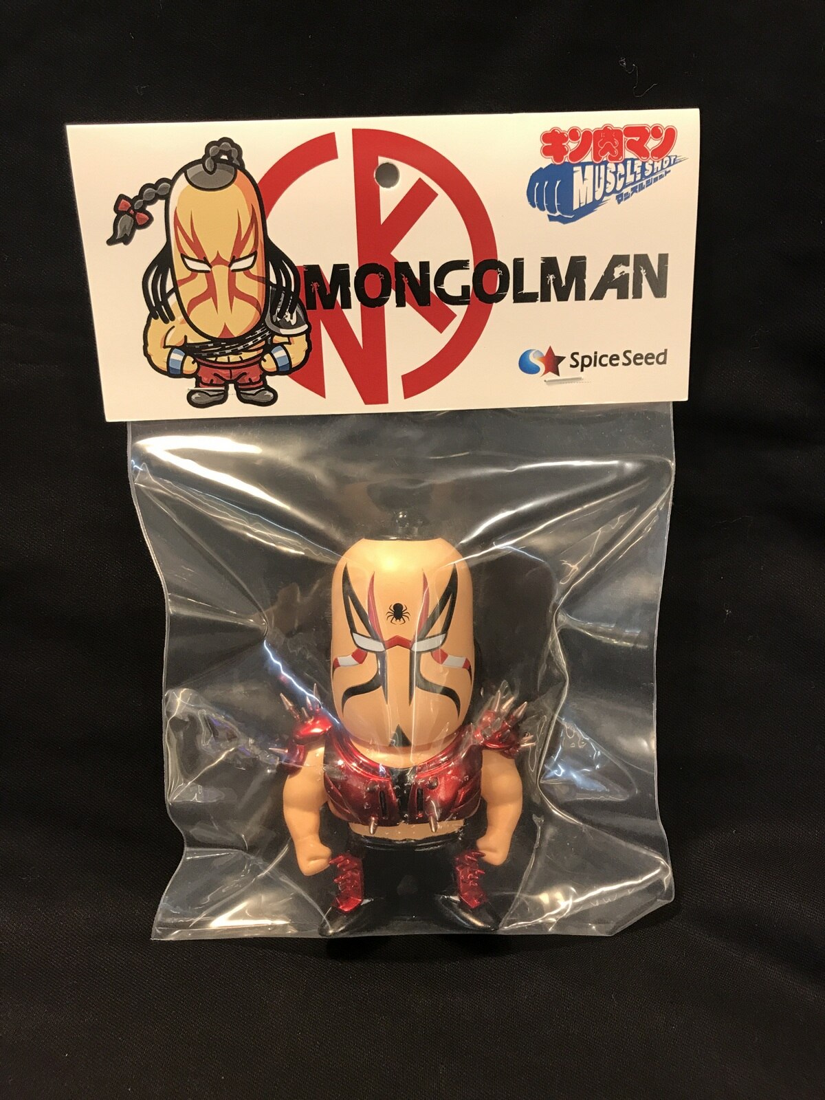Spiceseed キン肉マン マッスルショット モンゴルマン 瞬殺決める巧妙ファイトver まんだらけ Mandarake