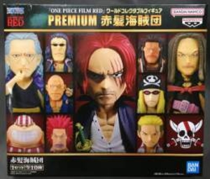WCF PREMIUM 赤髪海賊団 10体セット
