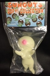 まんだらけ通販 | 渋谷店 - ソフビ