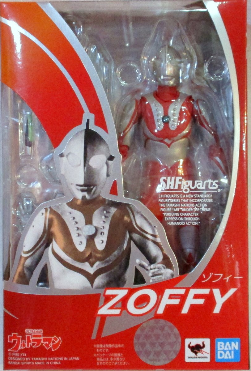 Bandai Spirits SHFiguarts Ultraman Zoffy | Mandarake Online Shop