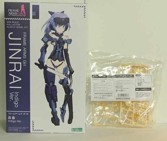 コトブキヤ フレームアームズ ガール 迅雷 Indigo Ver 特典付き まんだらけ Mandarake