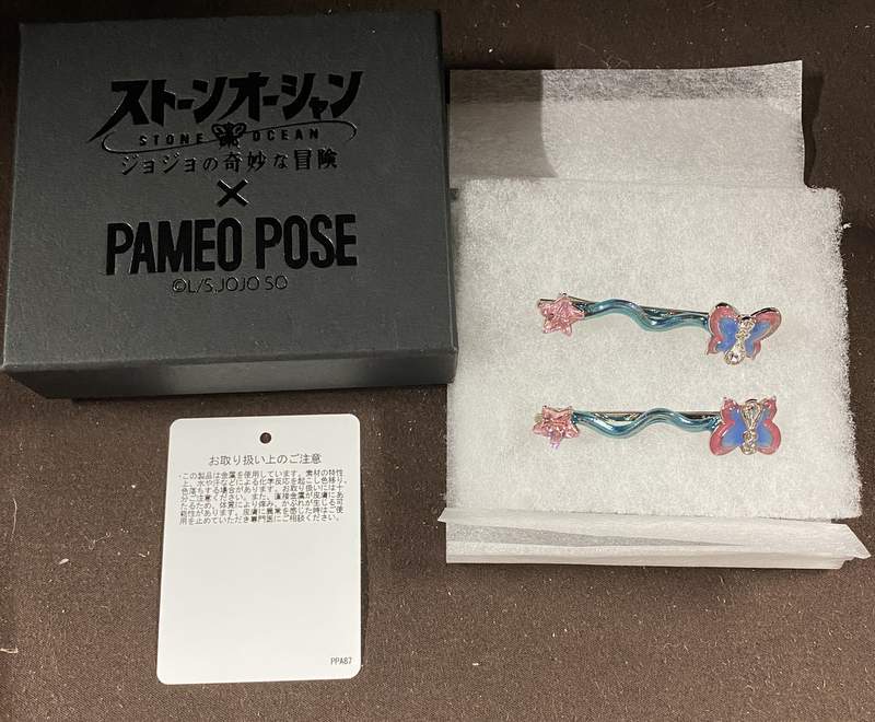 PAMEO POSE ジョジョの奇妙な冒険 ストーンオーシャン S・Fヘアピン