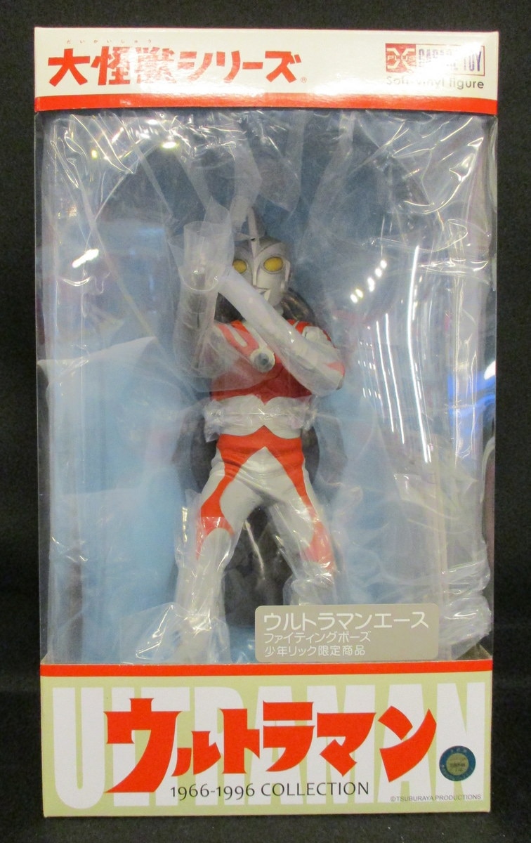 未開封 エクスプラス ウルトラマン ファイティングポーズ 発光Ver