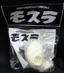Azai molding 
