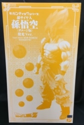 2014 X-Plus Plex Dragon Ball Z 18-Inch Vinyl Figure - Majin Boo (Gigantic  Series)