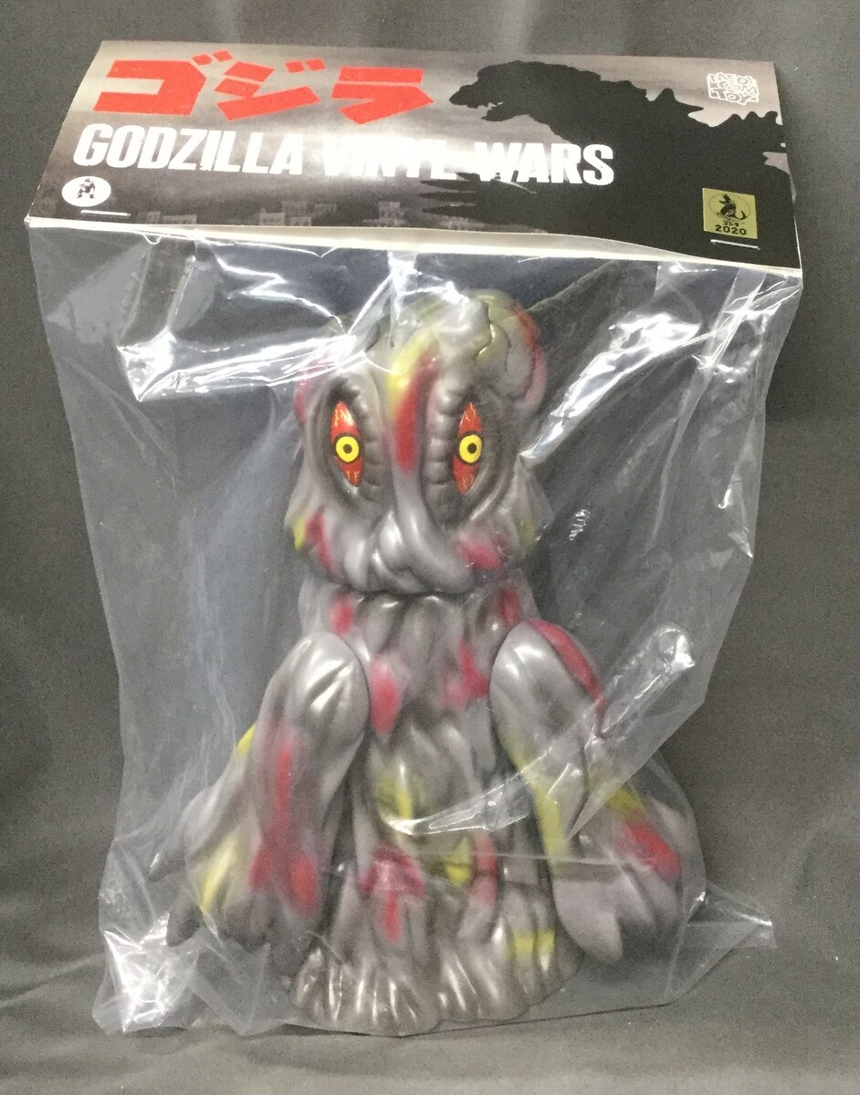 ヘドラ キャンディケース メディコムトイ ゴジラ Godzilla