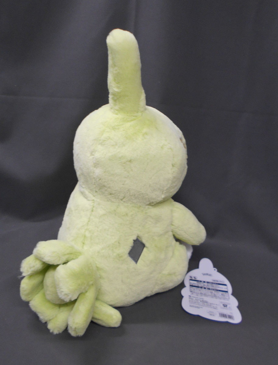 ポケモンセンター ポケットモンスター ふわふわ抱きぬいぐるみ ヨーギラス まんだらけ Mandarake