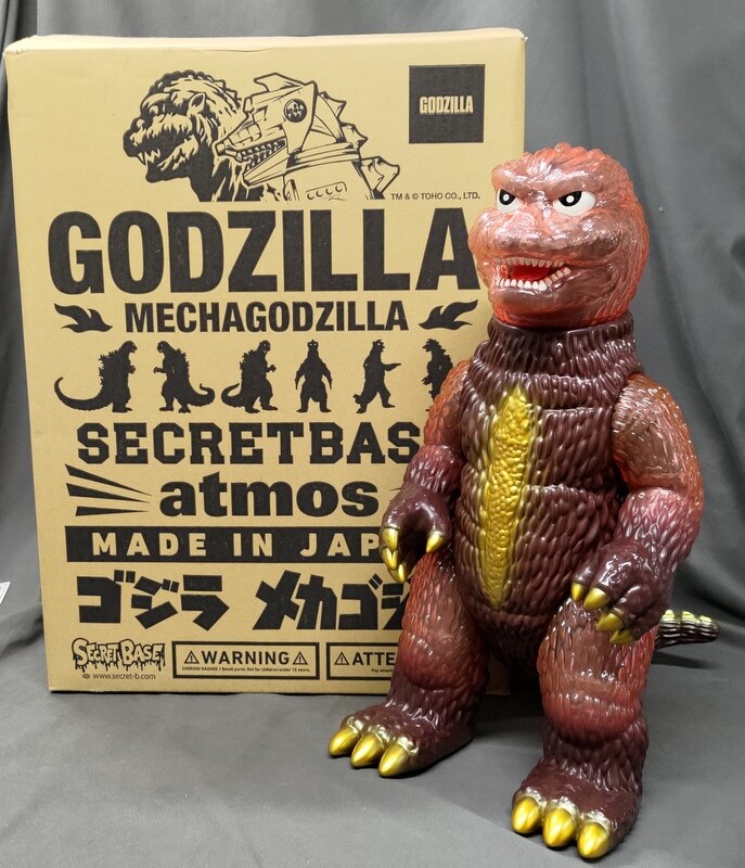 SECRET BASE atmos 東宝怪獣キャラクター BIG SCALE X-RAY Godzilla