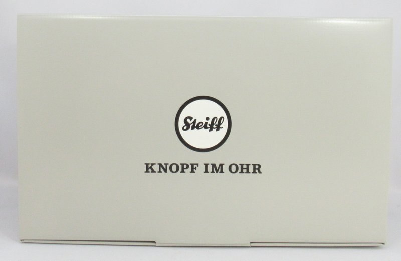 Steiff ウルトラセブン