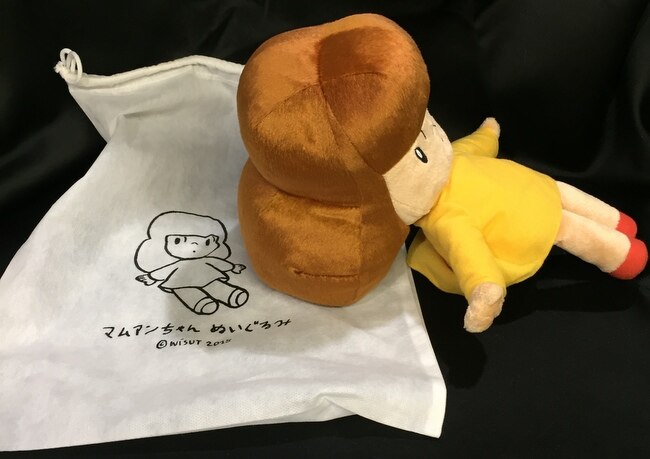 タムくん/ウィスット・ポンニミット WISUT GOODS マムアンちゃん