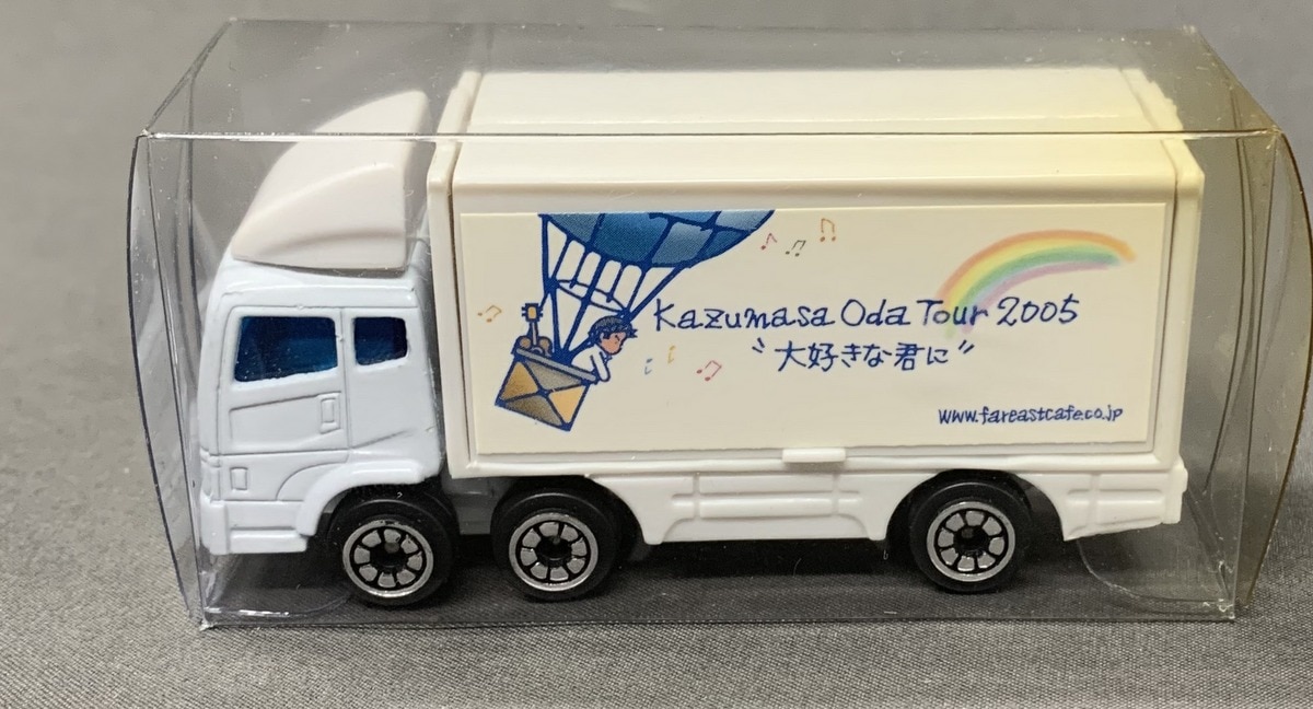 小田和正　トランポミニカー6台セット(ケース付き)